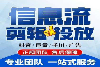 竞价代运营成功案例分享：提升广告点击率的关键