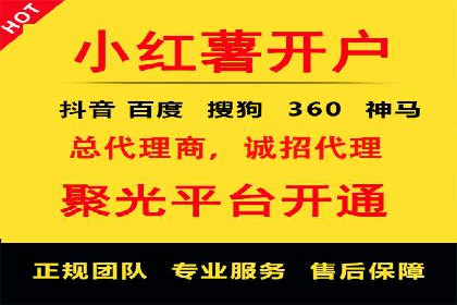 信息流广告公司案例集锦：跨界合作共赢案例
